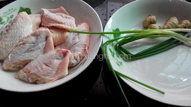 准备食材。