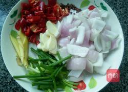 #乐享陶瓷#火爆腰花的做法图解1