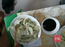 Illustration of how to make dumplings 7