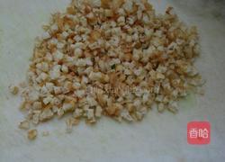 饺子的做法图解3