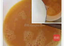 蒸鸡蛋羹的做法图解4