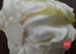 凉拌粉条的做法图解2