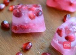 冰石榴的做法图解2