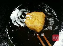 南瓜饼的做法图解11