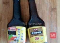 寿司的做法图解3