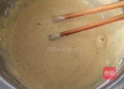 炸藕盒的做法图解7