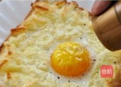 鸡蛋芝士烤吐司的做法图解6