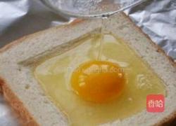鸡蛋芝士烤吐司的做法图解3