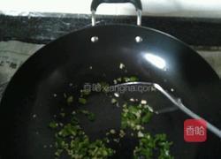 炒杏鲍菇的做法图解1