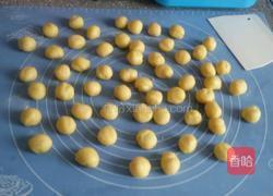 芝麻球的做法图解10