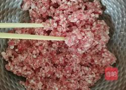 清真饺子的做法图解2