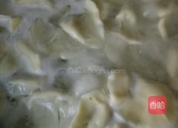 清真饺子的做法图解9