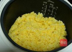 南瓜饭的做法图解6