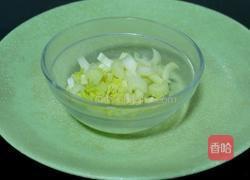 苹果芹菜汁的做法图解3