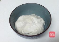 葱油饼的做法图解1