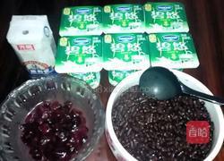 酸奶冰棍的做法图解1