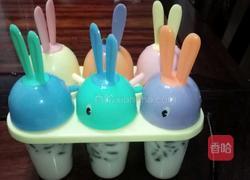 酸奶冰棍的做法圖解4