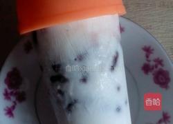 酸奶冰棍的做法图解5