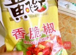 香辣脆肉腕的做法图解7