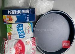 蛋白椰丝球的做法图解1