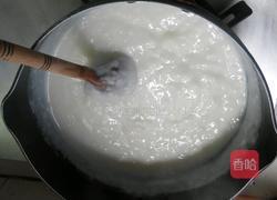 蛋白椰丝球的做法图解4