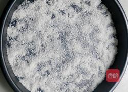 蛋白椰丝球的做法图解5