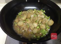 毛豆烧茄子的做法图解9