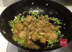 毛豆烧茄子的做法图解10