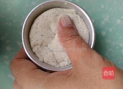 油炸糯米饼的做法图解6