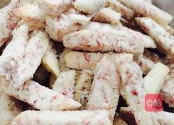 反沙芋头的做法图解3