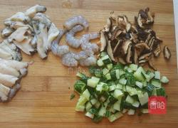 香菇海鲜金瓜盅的做法图解5