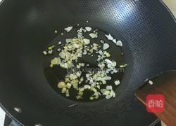 香菇海鲜金瓜盅的做法图解6