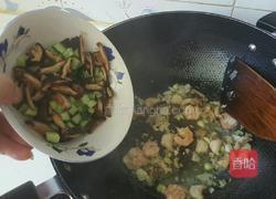 香菇海鲜金瓜盅的做法图解7