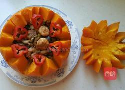 香菇海鲜金瓜盅的做法图解9