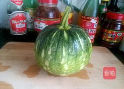 南瓜盅蒸饭的做法图解1