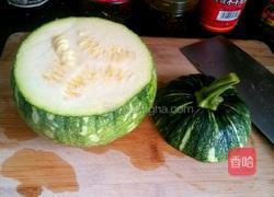 南瓜盅蒸饭的做法图解2