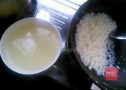 南瓜盅蒸饭的做法图解6