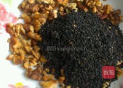 核桃芝麻饼干的做法图解1