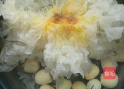 银耳莲子羹的做法图解1
