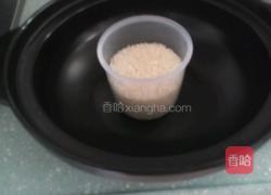 清火砂锅粥的做法图解1