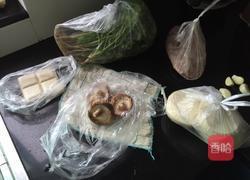 香菜猪肉饺子的做法图解1