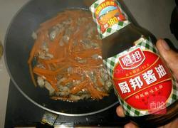胡萝卜炒肉的做法图解5