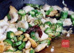 秋葵炒鸡丁的做法图解8