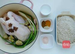 客家盐焗鸡的做法图解1