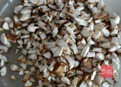 杂蔬炒饭的做法图解3