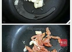 蒜香豆角炒肉丝的做法图解5