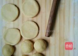 胶东喜饼的做法图解2