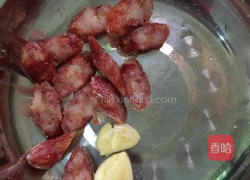 空心菜苗炒腊肠的做法图解3