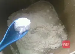 Illustration of how to make homemade hand cakes 1