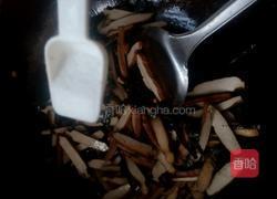 青翠豆干的做法图解8